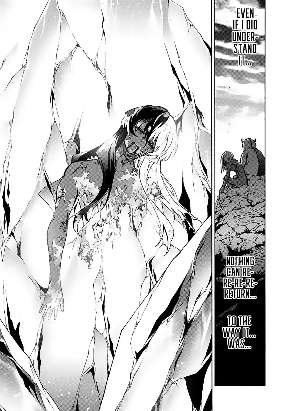 Sousei no Onmyouji Chapter 63 34